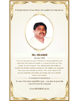 Obituary and Remembrance Newspaper Ad Booking Online: Display Ad type 9821984000 Remembrance Ads in Times of India Newspaper