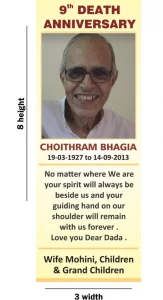 Times of India for Remembrance Ads