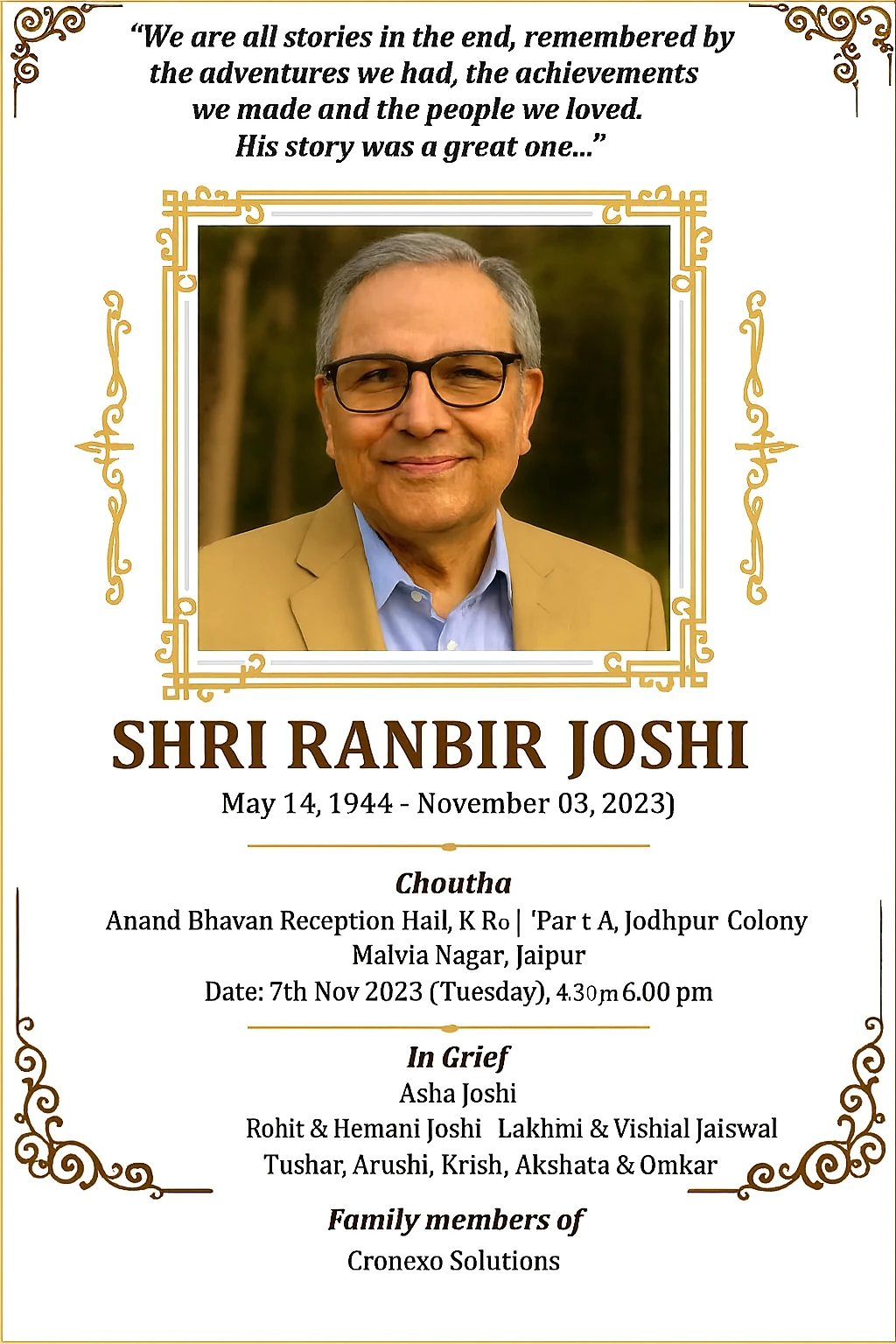 Death Anniversary Ads in The Times OF India Newspaper