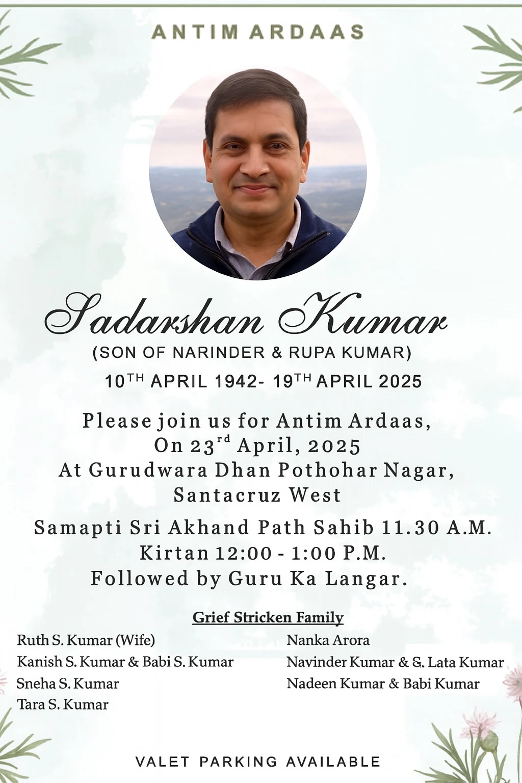 Death Announcement in The Times Of India Newspaper