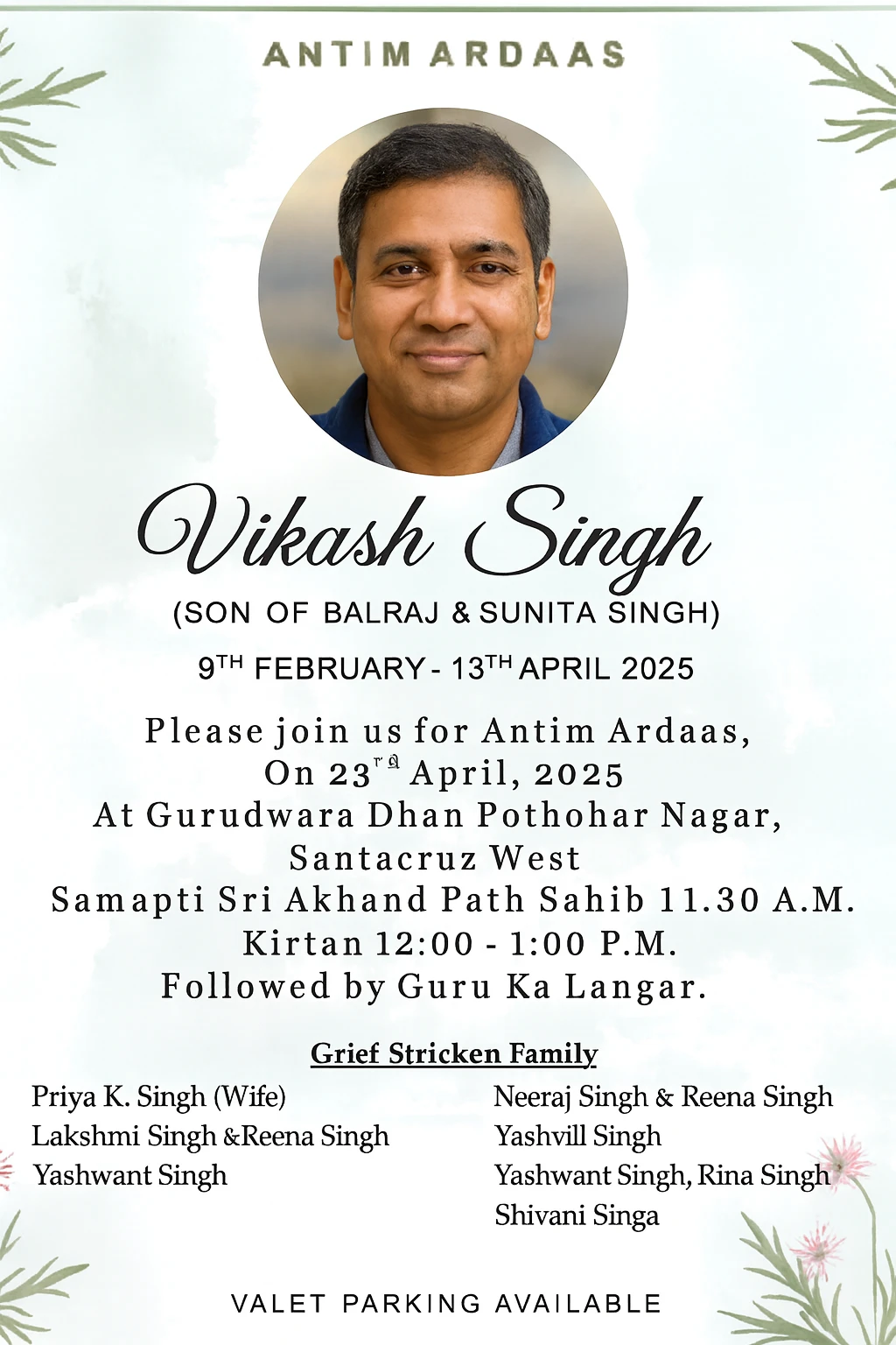 Shok Sandesh Ads in The Times OF India Newspaper 