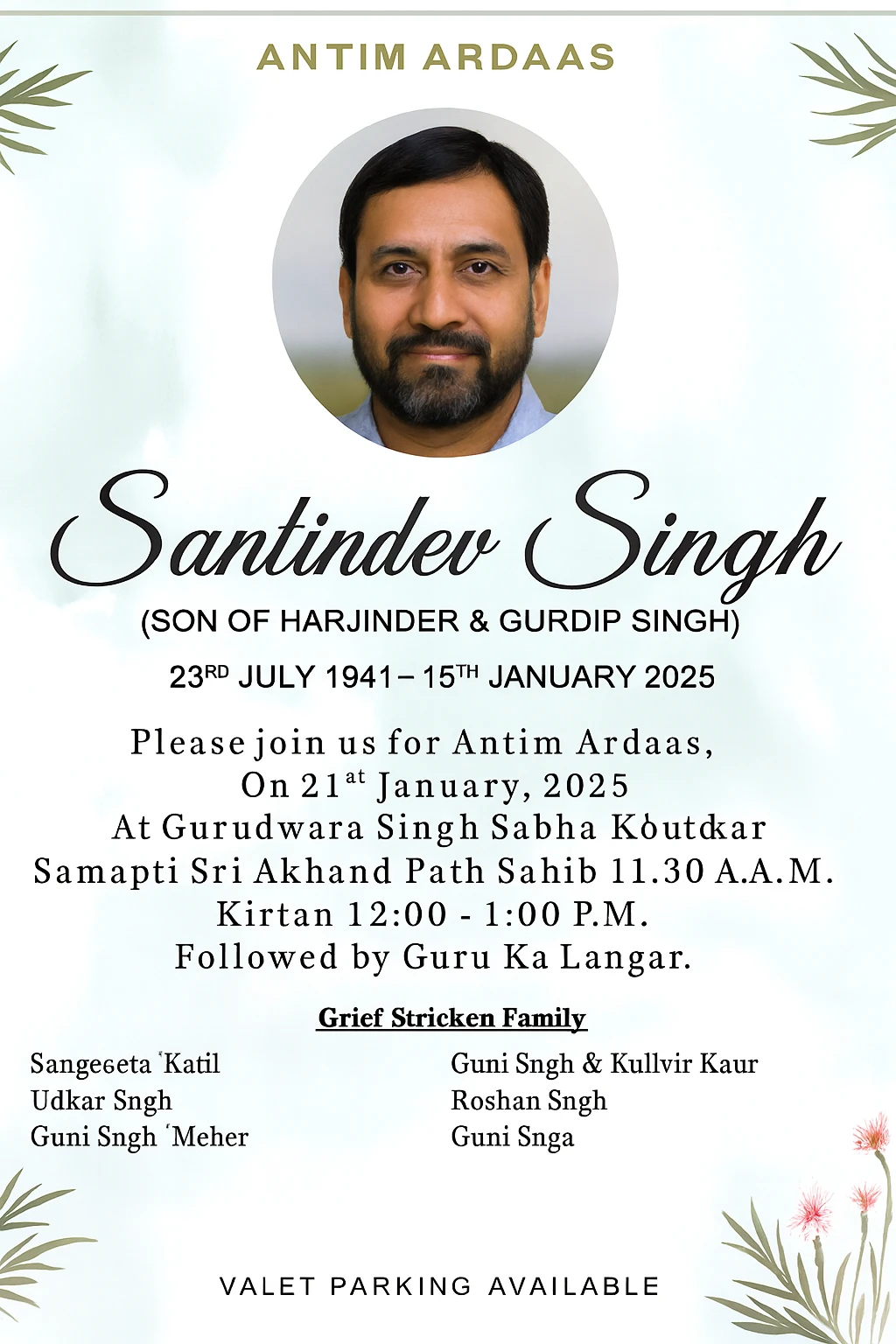 Remembrance Ads in The Times Of India Newspaper