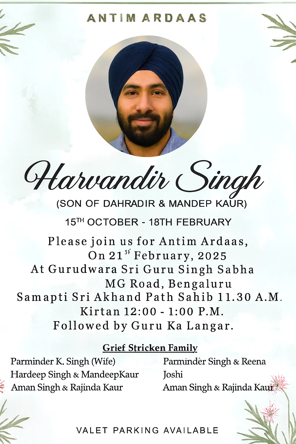 Death Announcement Ads in The Times OF India Newspaper