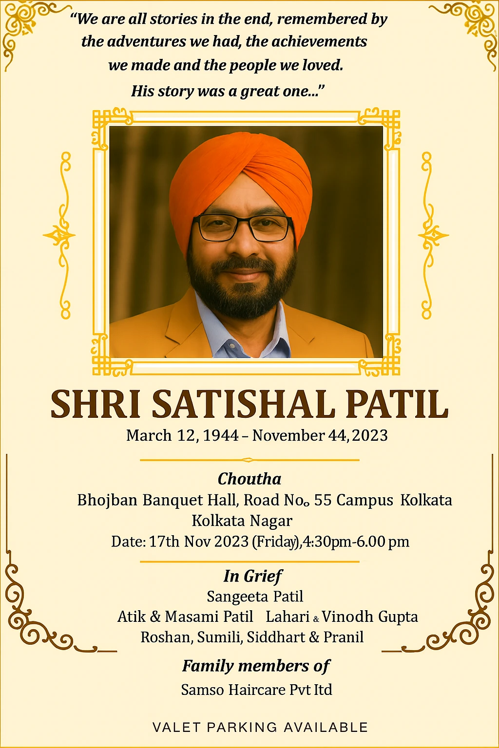 Death Anniversary in The Times Of India Newspaper