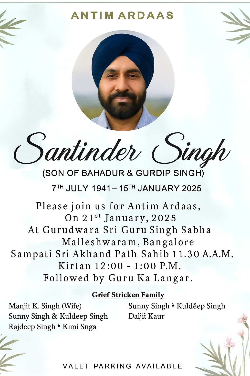 Remembrance Ads in The Times OF India Newspaper
