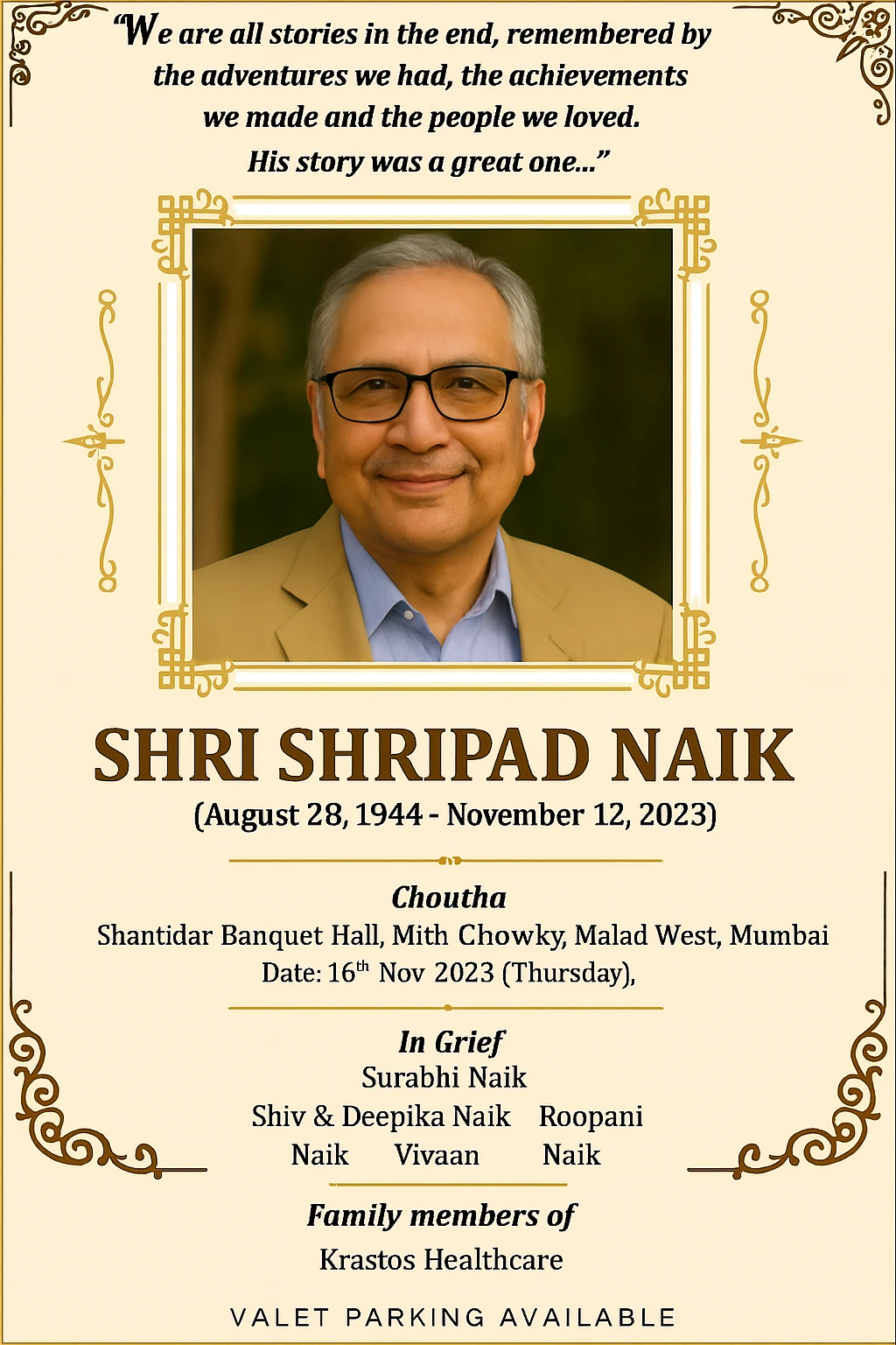 Death Announcement in The Times Of India Newspaper
