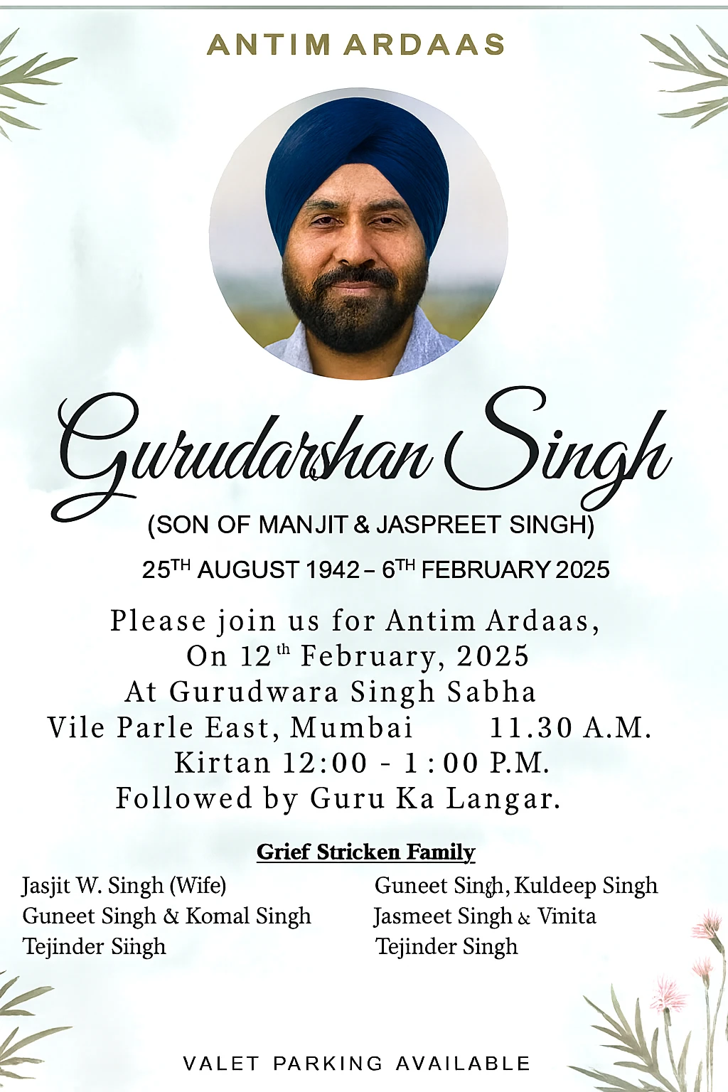 Remembrance Ads in The Times OF India Newspaper