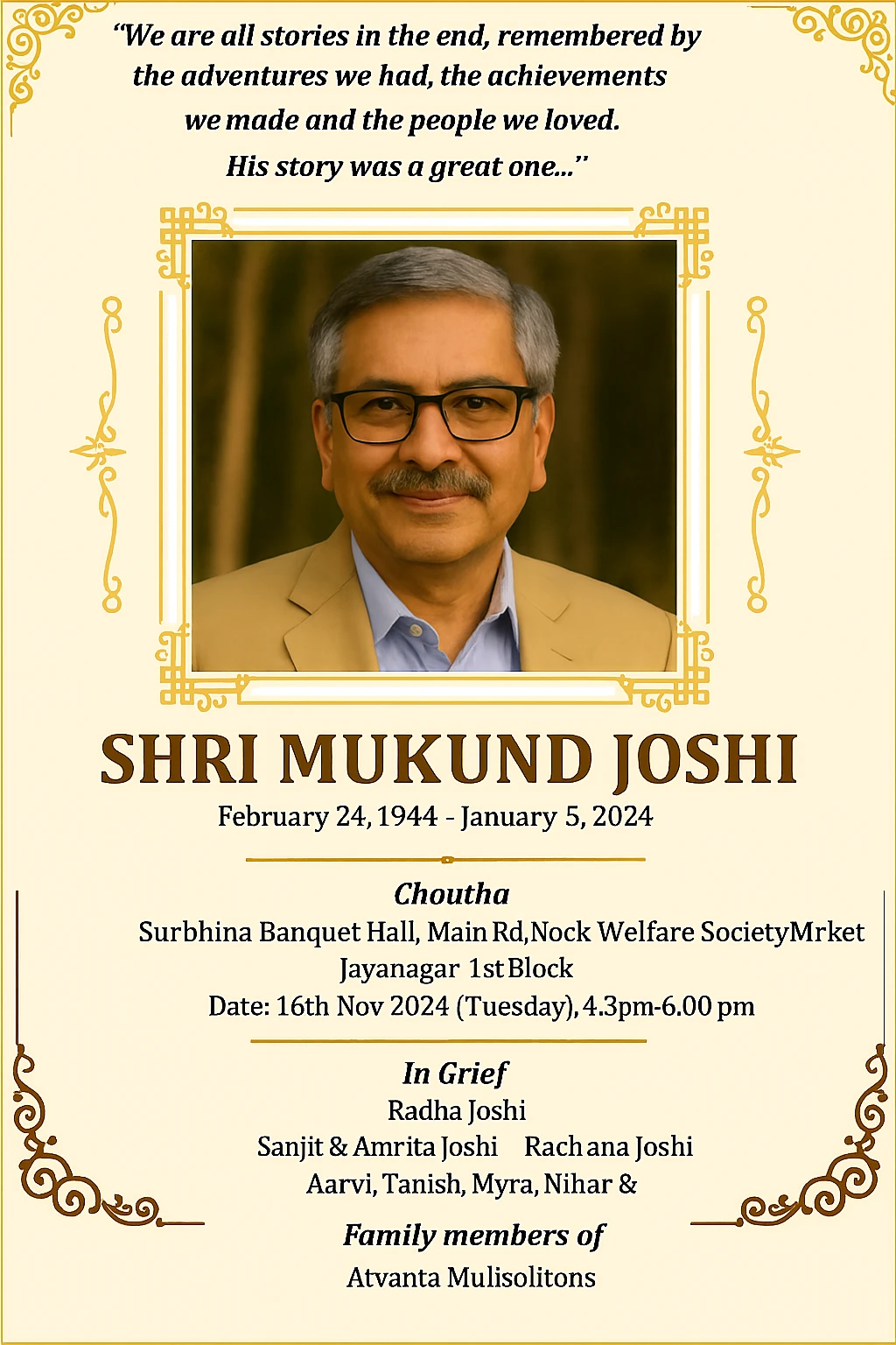 Death Anniversary Ad in The Times Of India Newspaper